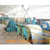 Metal Slitting Line