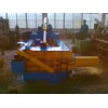Hydraulic Metal Baler