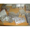 Precision Machiend Aluminium Plate