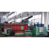 Hydraulic Metal Baler (Y81F-250)