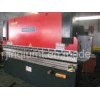 Hydraulic Plate Press Brake (WC67Y)15