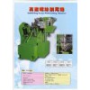 Screw Point Cutting Machine