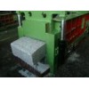 Hydraulic Baling Press Machine (Y81Q-135A)