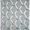 Chain Link Fence (SH)