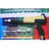 Powder Coating Spray Gun (ZAC-II)