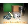 Electrostatic Powder Coating Spray Gun Machine (ZAC-I)