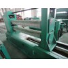 Slitting Machine (Component for Litting Line)