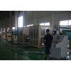 Metal Grinding Machine