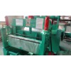 Pinch Roll/Head Cutter (Component for Slitting Line)