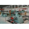 Slitting Line
