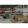 Steel Coil Slitting Machine