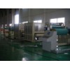 Hr Plate Processing Machine