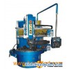 C5112 single column vertical lathe