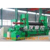 W12 rolling machine with four rollers