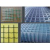 Heavy Welded Wire Mesh