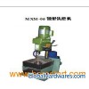 Micro Milling Grinding Machine for Spherical Lens