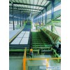 gypsum board making machine
