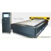 FLYCUT--Large Format Big Power CO2 Laser Cutter
