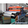 slitting machine