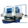 C5250 double-column vertical lathe