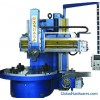 C5116 single-column vertical lathe