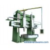 C5231 Double-column vertical lathe