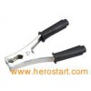 Earth Clamp JS-014