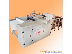 Automatic fruit bag machine图1