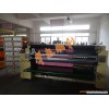 Towel Cloth Slitting Machine