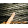 Galvanized Steel Wire Rope 6