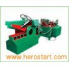 Y81 Serises Hydraulic Metal Balers
