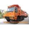 FAW 50 Tons Mining Dump Truck / Tipper