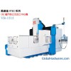DOUBLE COLUMN VERTICAL MACHINING CENTERS
