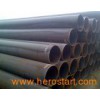Structural Seamless Steel Pipe