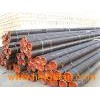 Seamless Steel Pipe/ASTM A106 B Pipe, A192 API 5l, 5ct (1/2"-48")