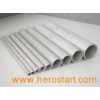 High Precision Stainless Steel Seamless Tube