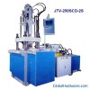250 ton 6-10oz. Two-Sliding-Table Two-color Machine