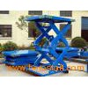 Upright Scissor Lifting Platform (SSL2-5)