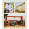 3~20t Single Girder Mobile Gantry Crane