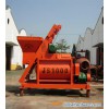 Double Shaft Concrete Mixer (JS1000)