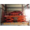 Stationary Car Scissor Lifting Platform (SSL3-1.9)