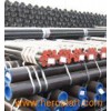 Seamless Pipe