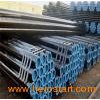 #20 Black Seamless Steel Pipe