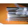 Seamless Stainless Steel Pipe/Tube