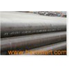 Seamless  Steel Pipe