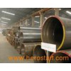 Seamless Carbon Steel Pipe