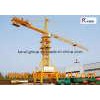 Tower Crane (QTZ4208)