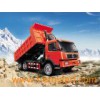Dayun Dyx3253 Heavy Duty Dumper