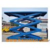 Ssl3-4.6 Scissor Car Lift Table