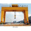 Twin Girder Big Power Motor Driven Goliath Crane